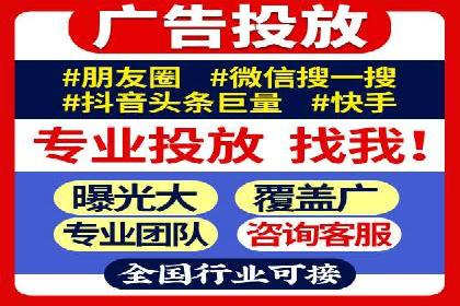 某SEM公司成功案例揭秘：如何利用关键词优化提升品牌知名度